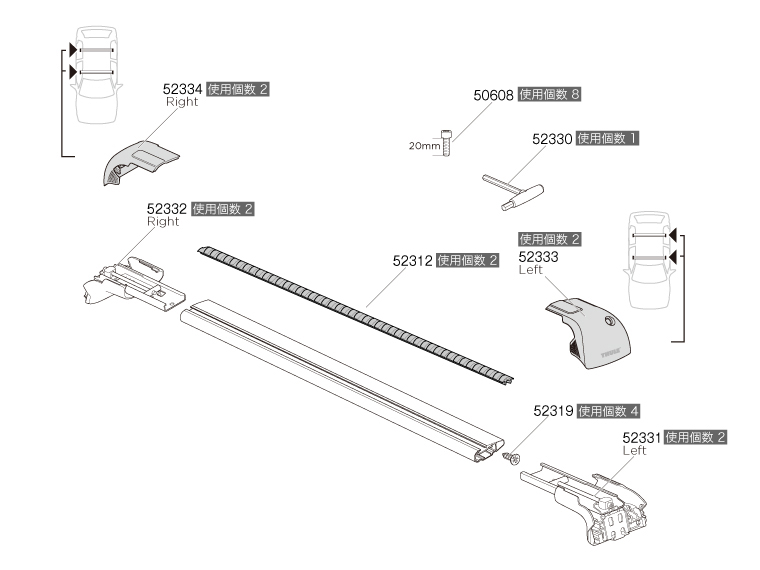 Как снять thule wingbar edge